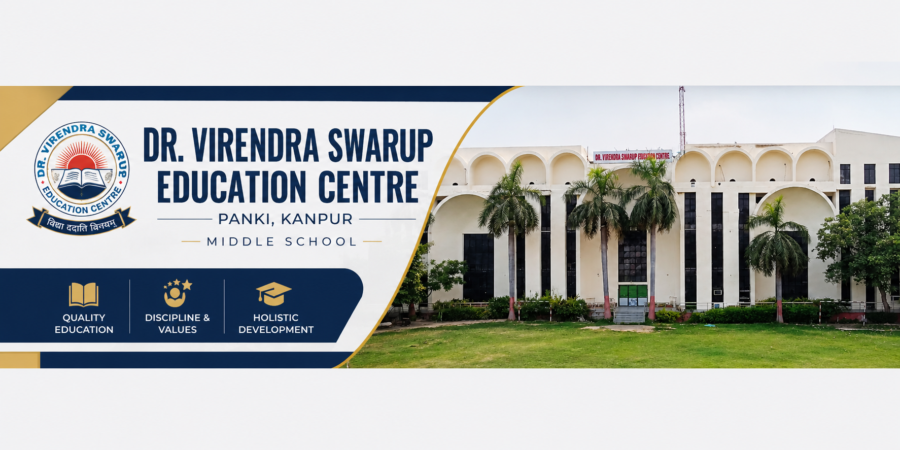 Dr Virendra Swarup Education Centre, Panki